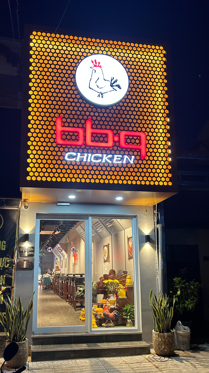 푸꾸옥 남부 안토이 BBQ 비비큐 치킨