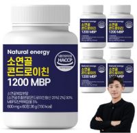 웰핏 소연골 콘드로이친 1200 MBP, 60정, 5개