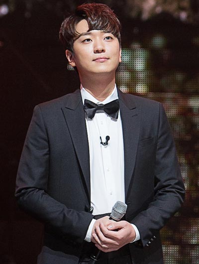 고유림