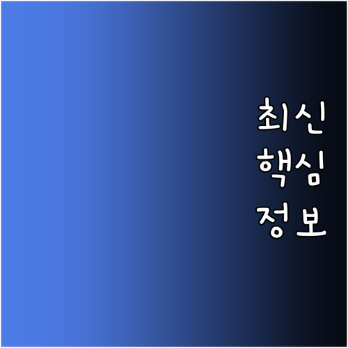 하루 2번 2분 치아를 위한 완벽 칫..