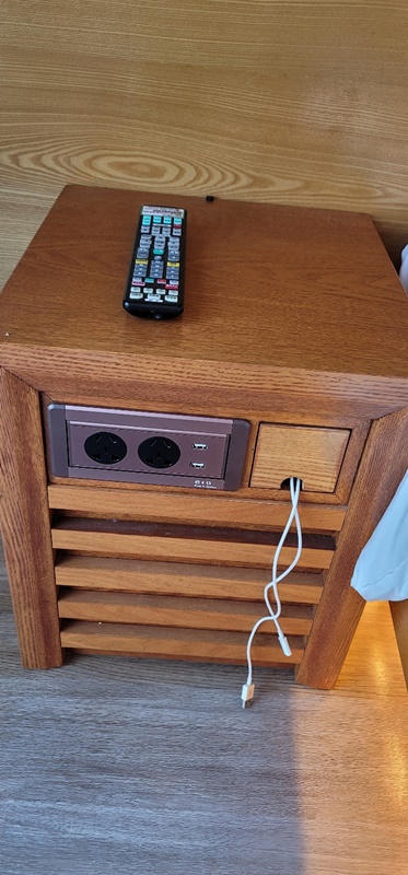 마루 호텔 충전