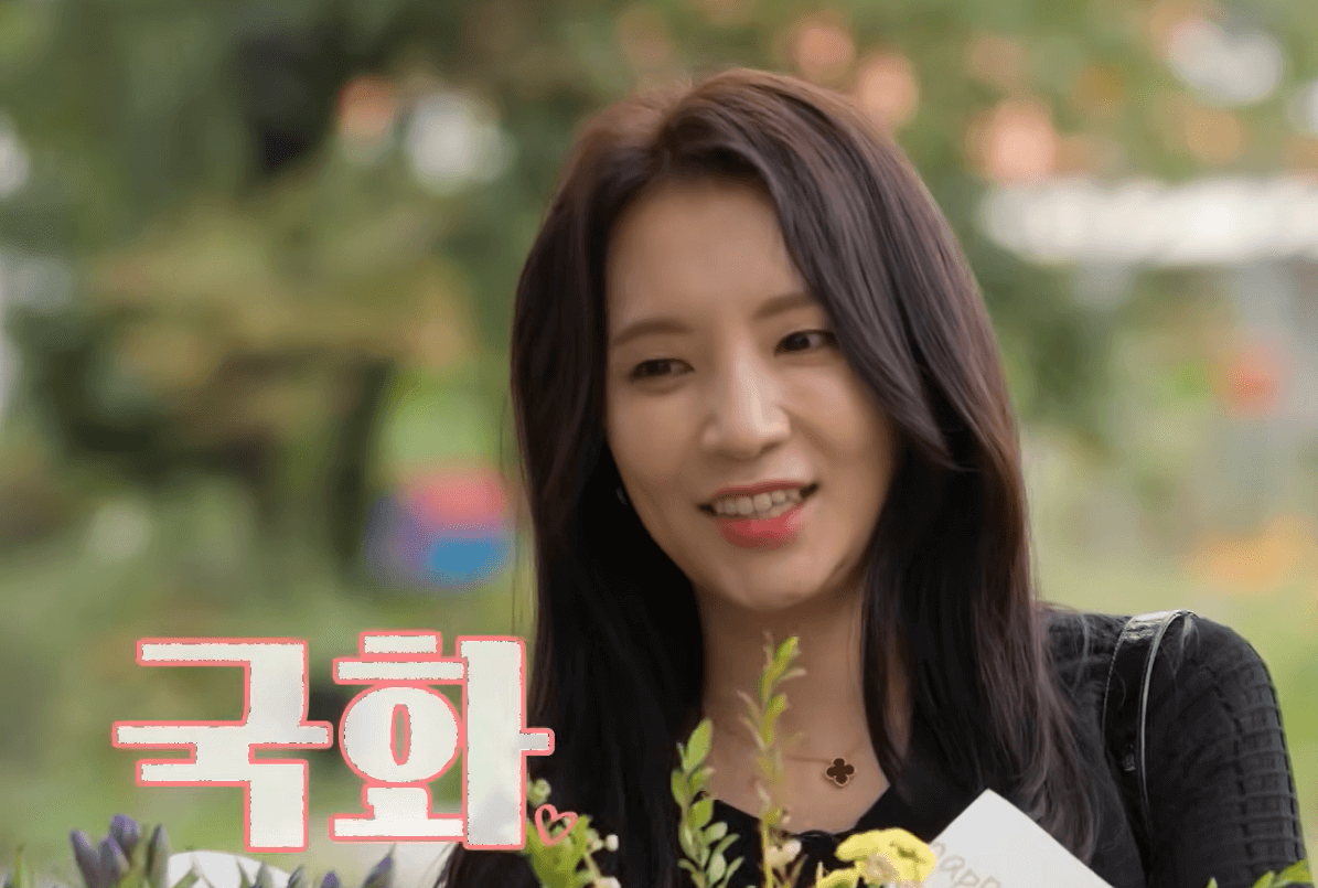 돌싱 국화 직업