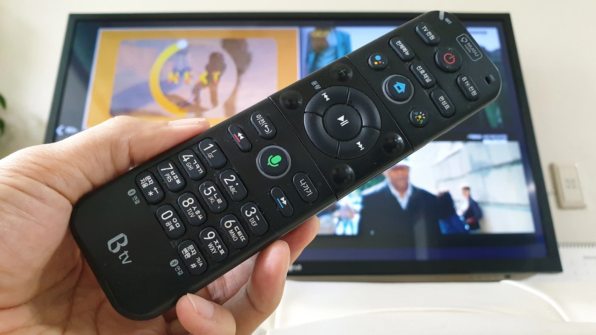 Btv 리모컨