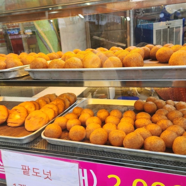 생활의달인 5억 모은 꽈배기 달인 동작구 맛집