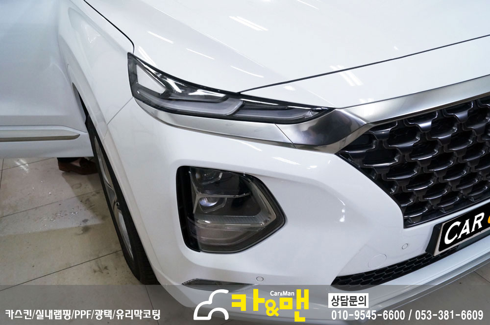 싼타페tm 전면 ppf시공 완료