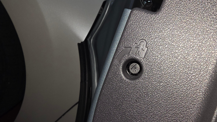 기아차 차일드락(키즈락) 설정 방법