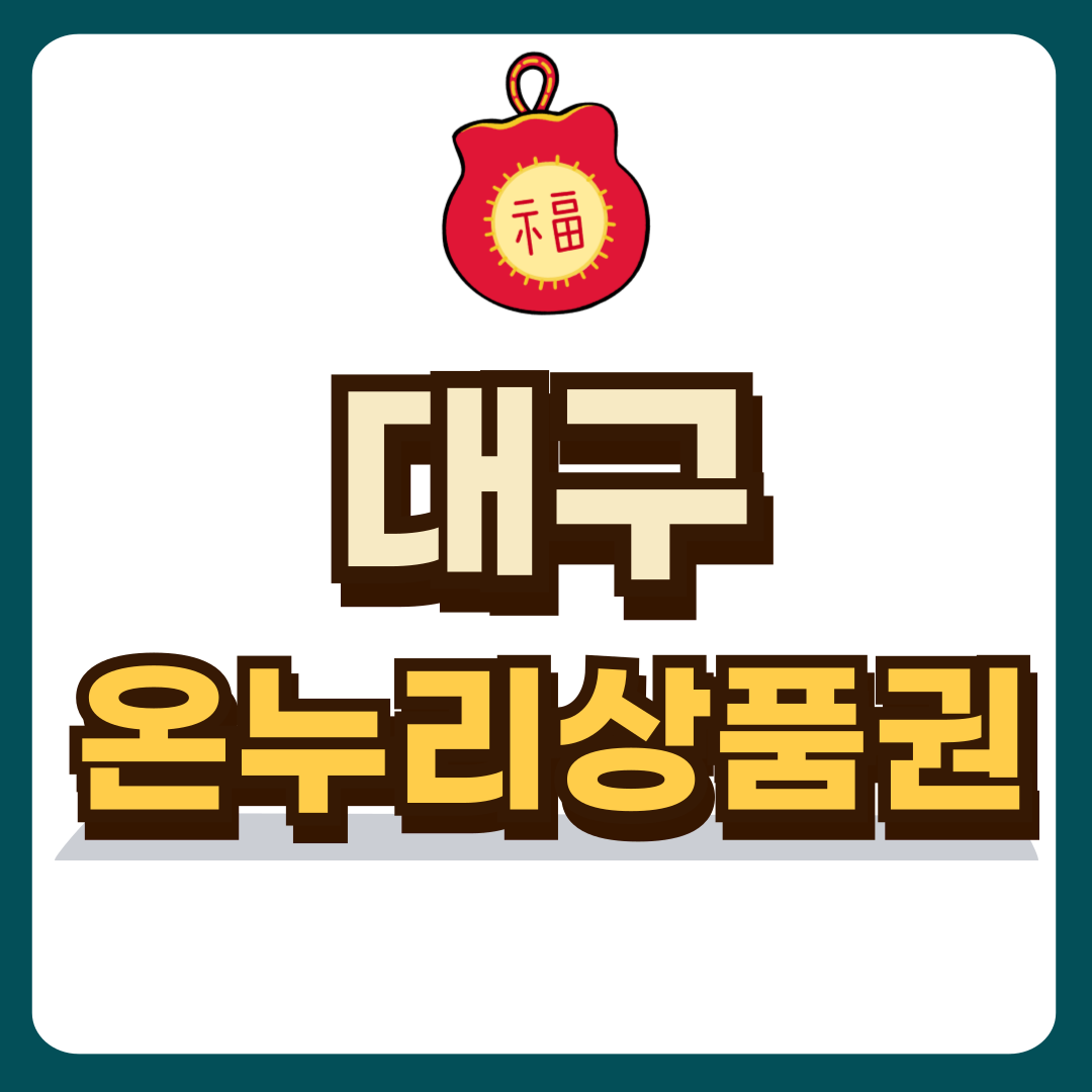 썸네일-입니다.