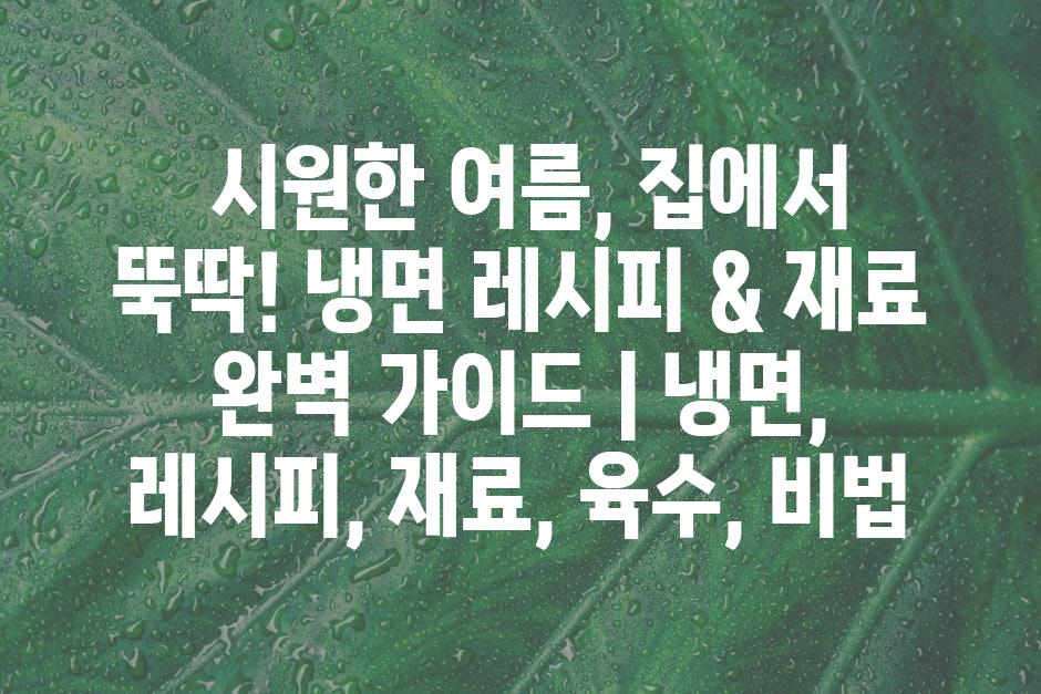 샘플 (44)