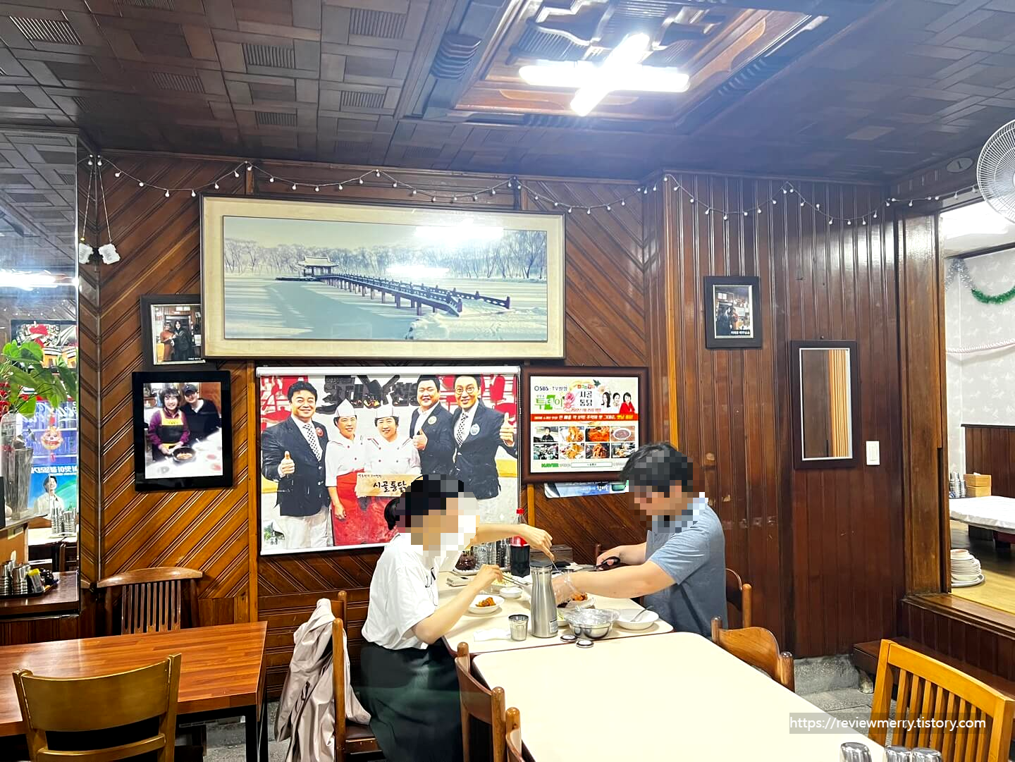 가게 내부 사진