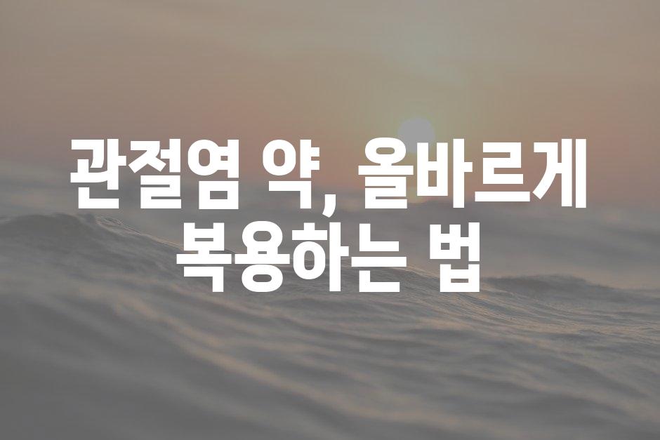 샘플 (88)