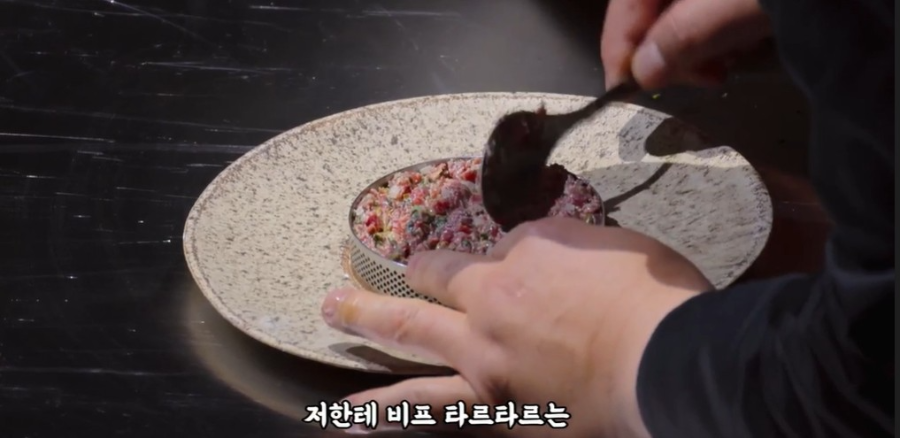 흑백요리사 시즌2 8~10화