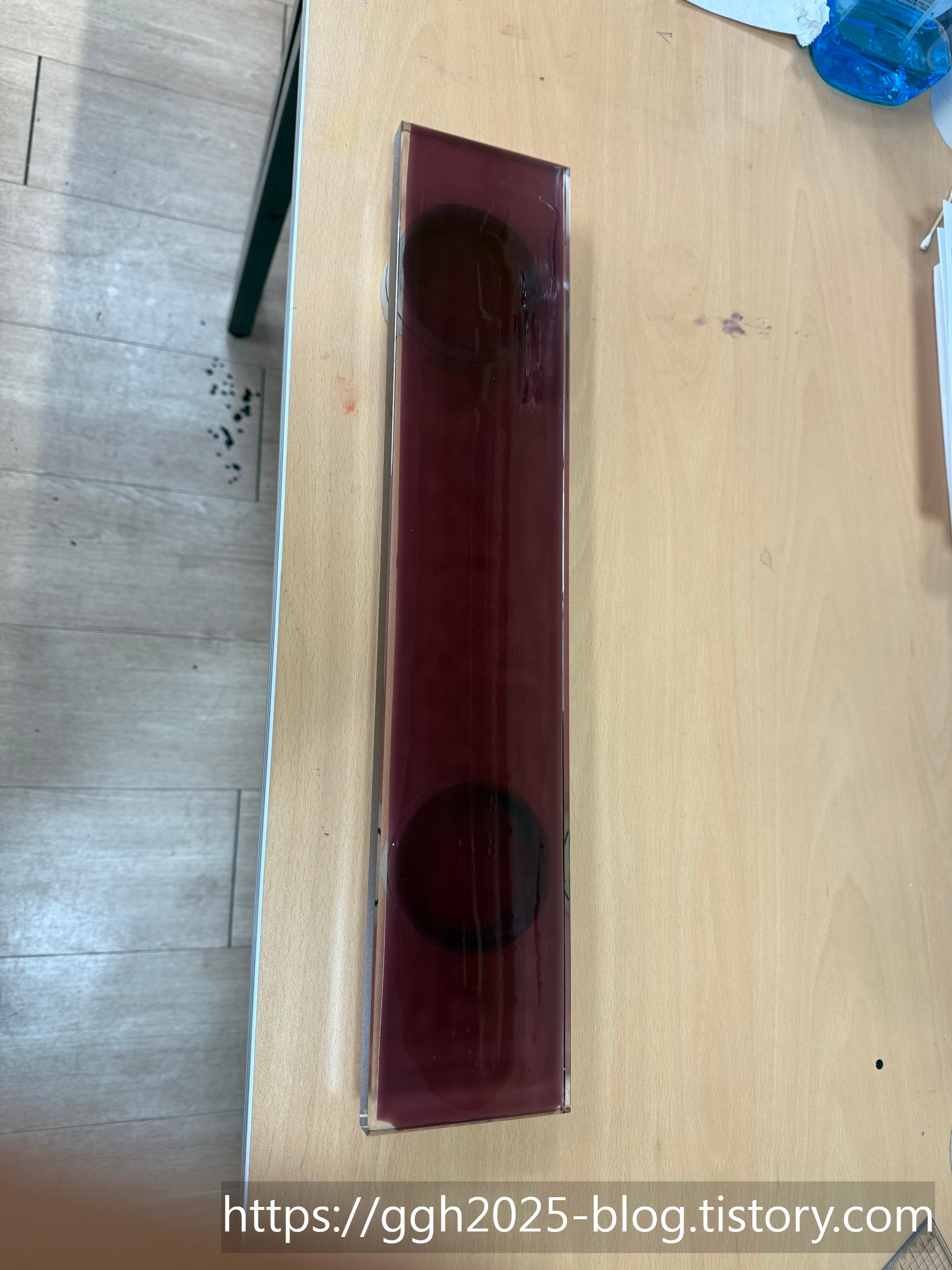 크리스탈 전용유제 바르기