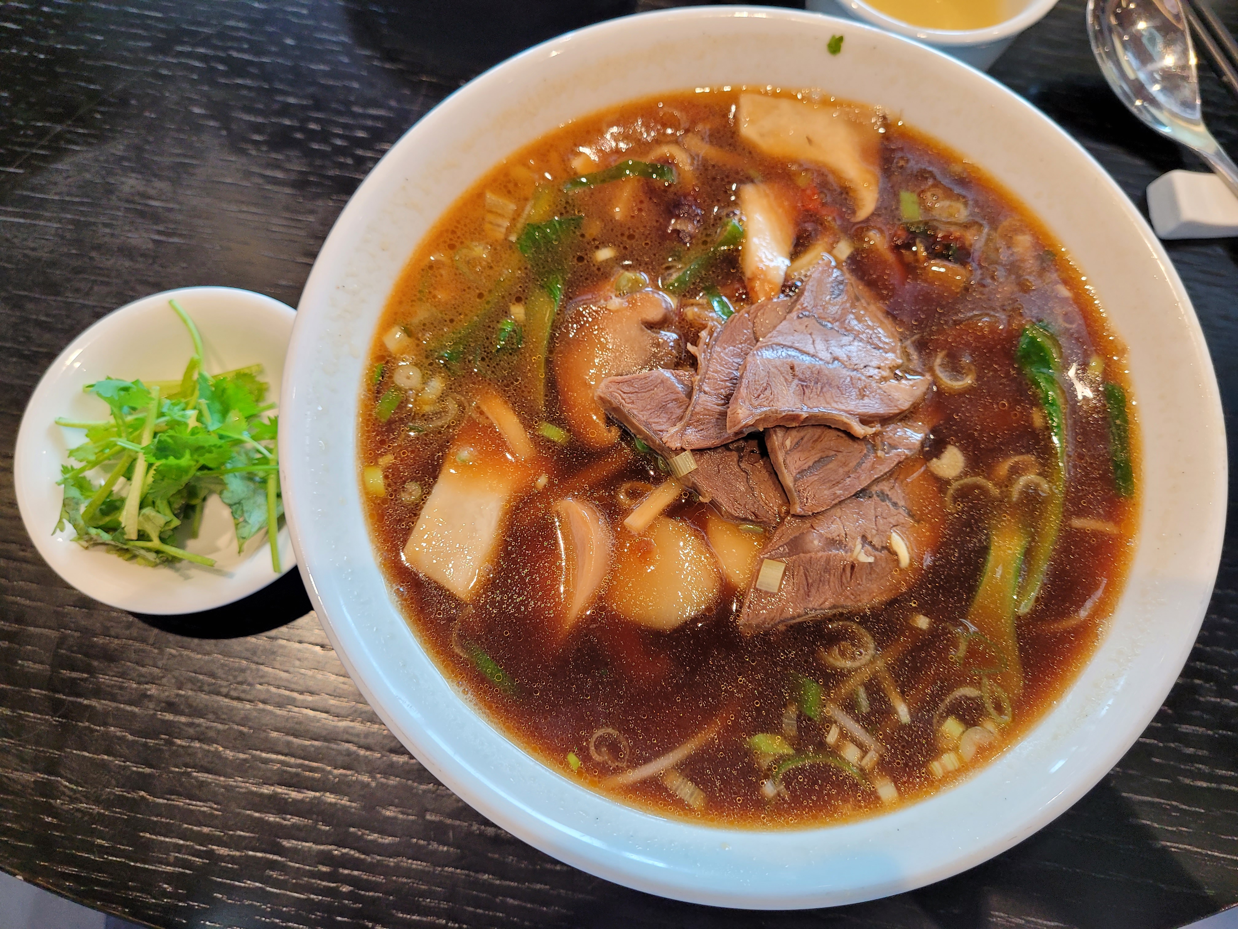 우육탕면과 고수