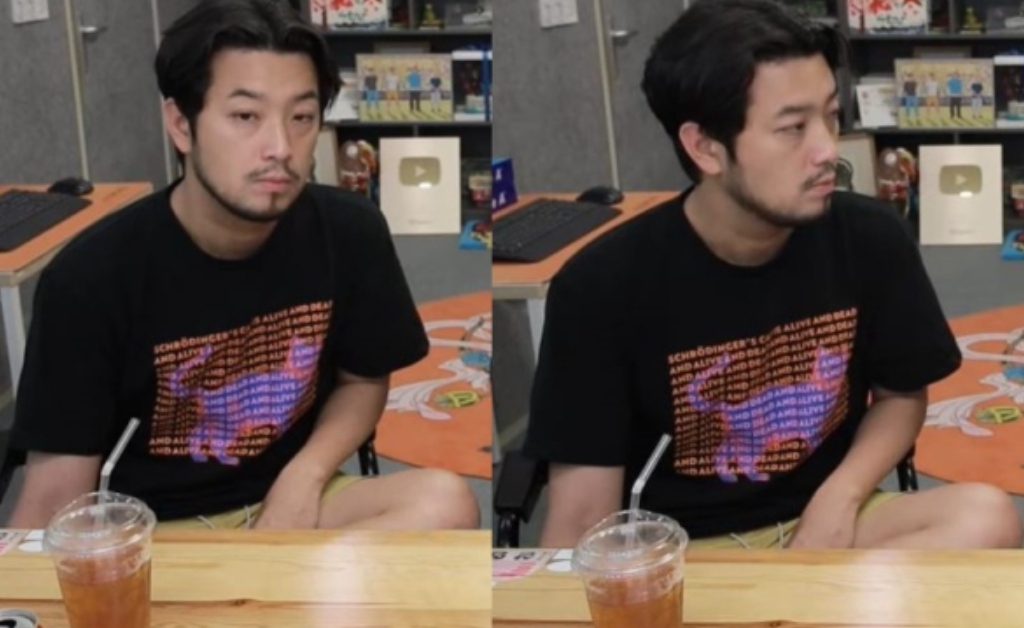 침착맨 방송 중단