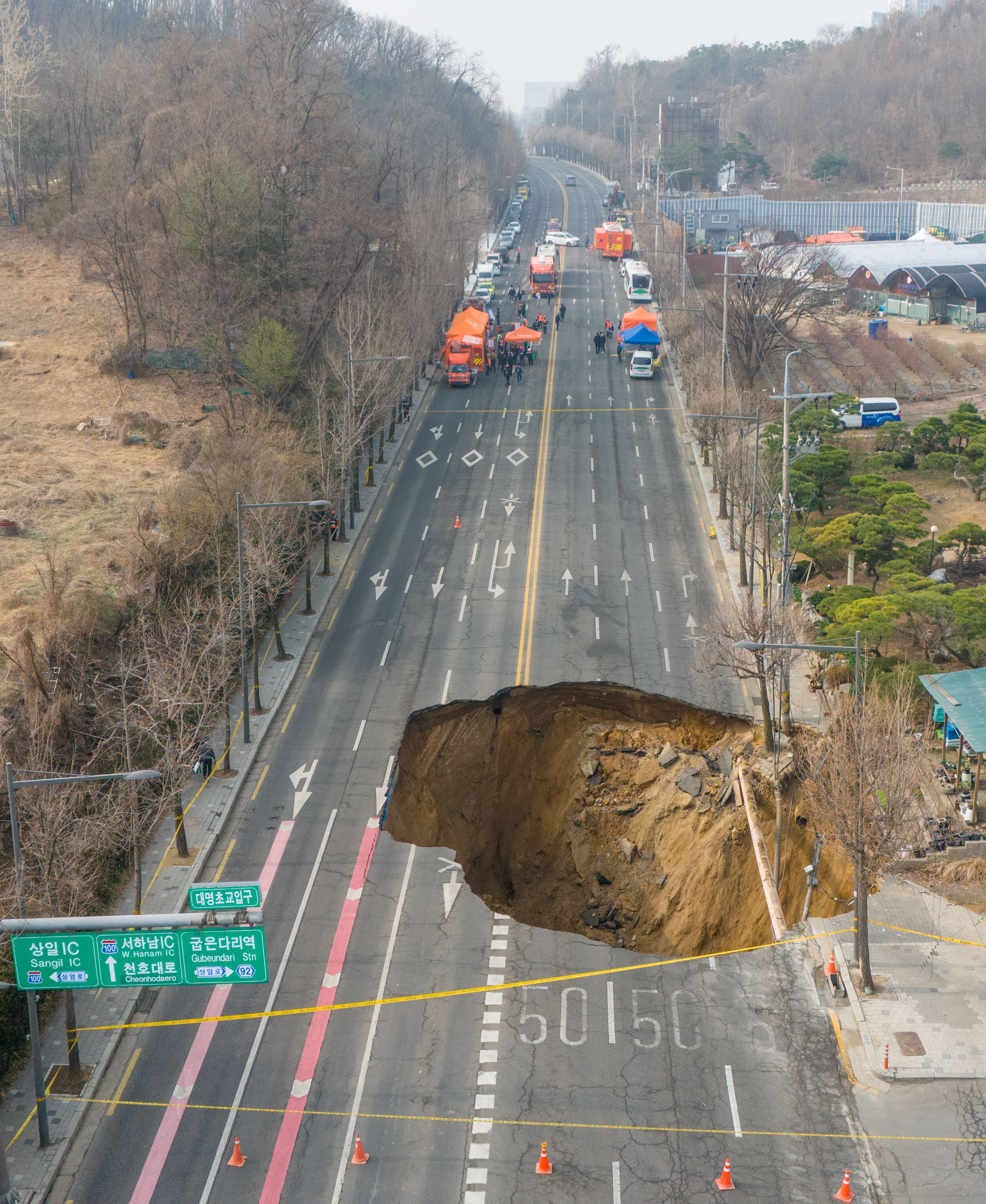서울 씽크홀 대피방법 , 위험지역50곳