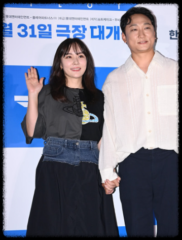 양현민 배우 최참사랑