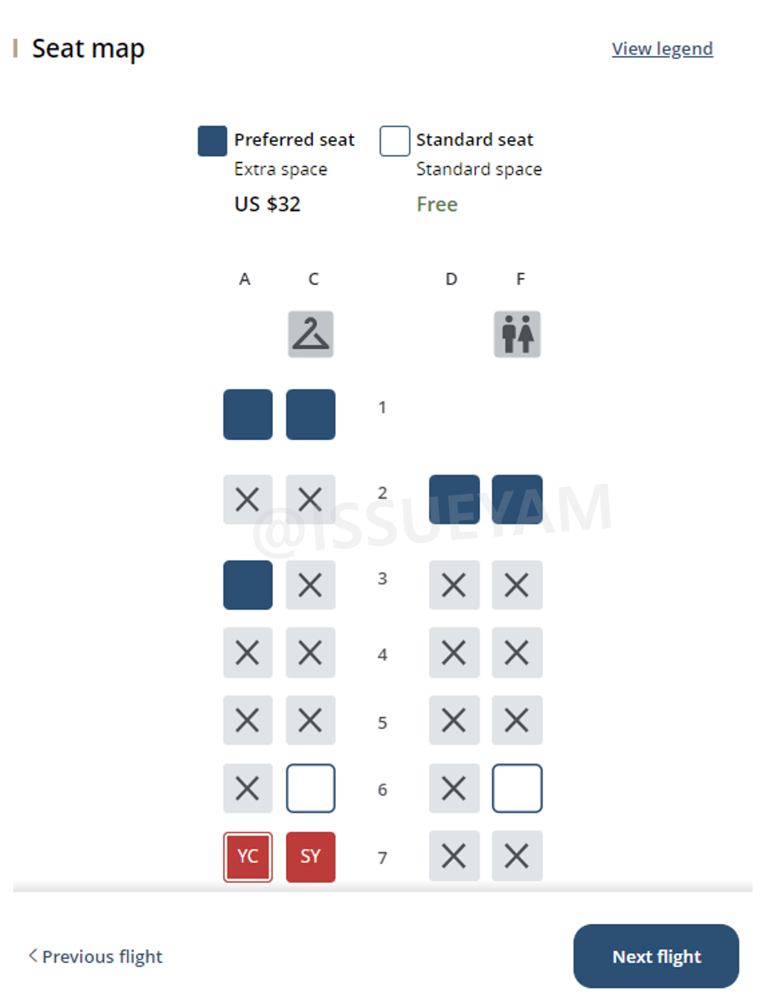 에어캐나다 좌석 배치표