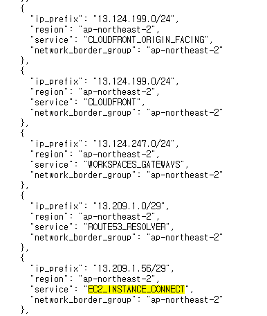 AWS Instance Connect