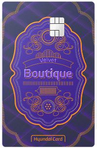 현대카드 Boutique - Velvet
