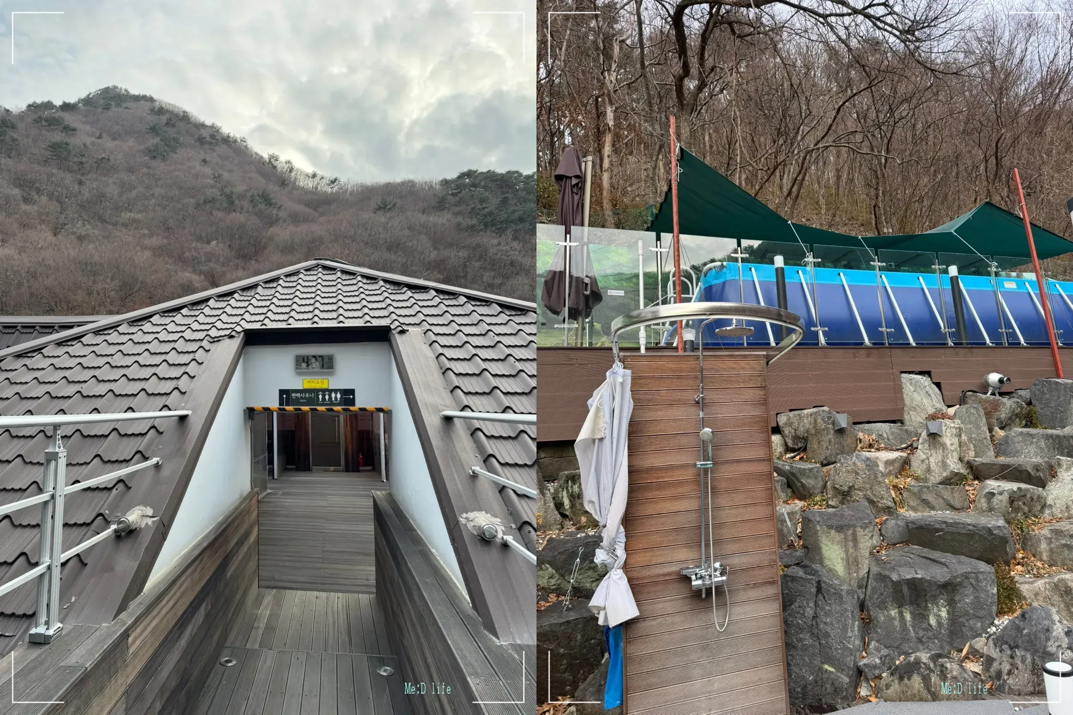밀양-가성비-호텔-에버미라클호텔-얼음골-표충사-노천탕-수영장