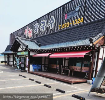 이천 가볼만한곳 베스트10 여행 놀거리 맛집_16