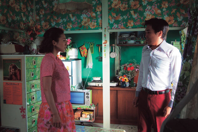 혐오스런 마츠코의 일생