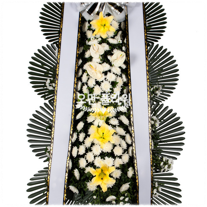 오만플라워 근조화환