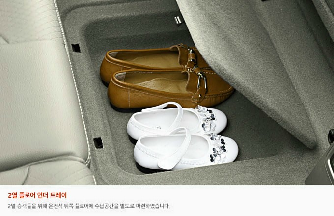 중고차 정보