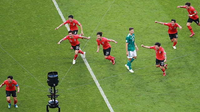 한국 포르투갈 전