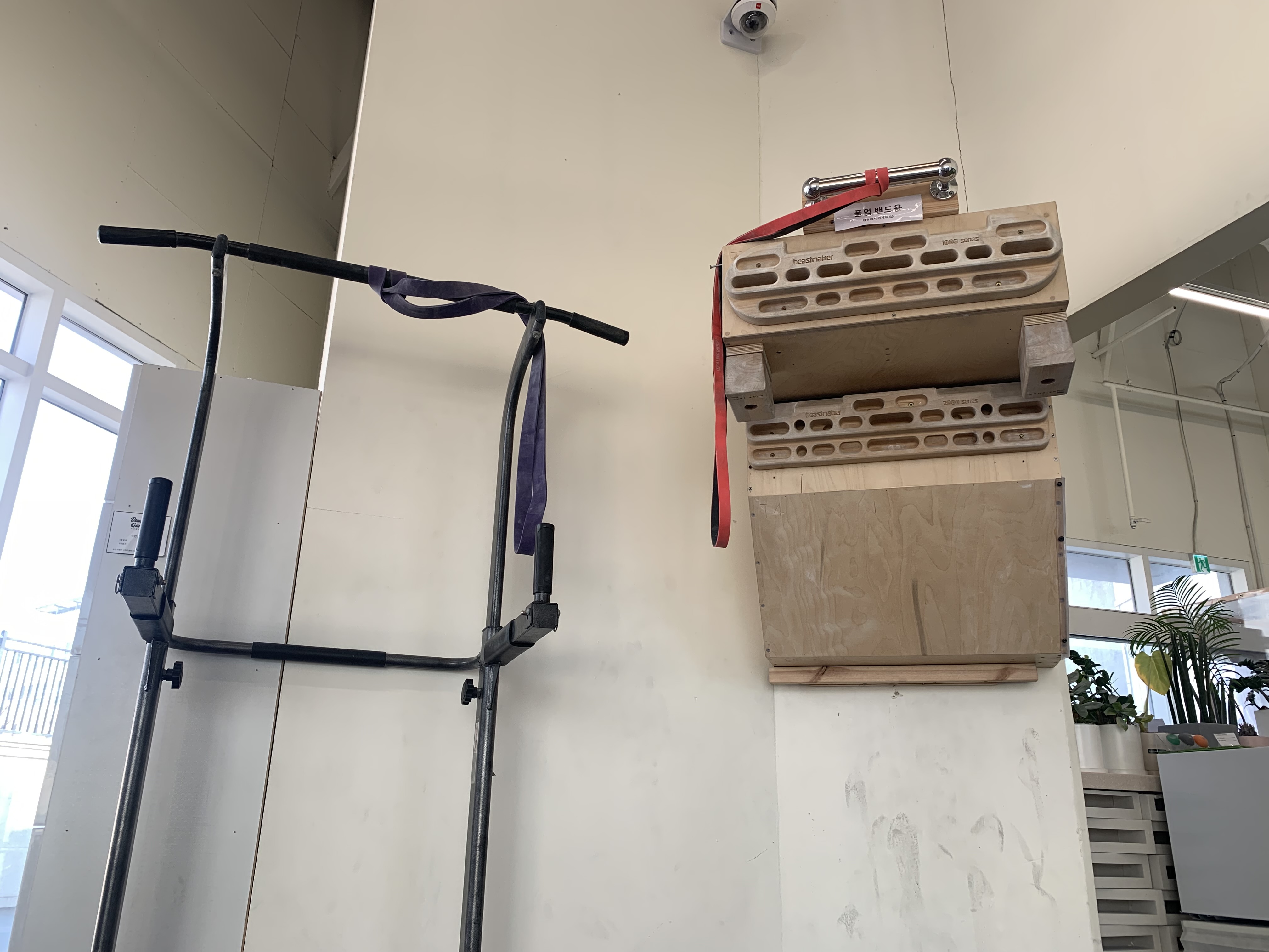 시흥 실내 클라이밍장 볼더가든