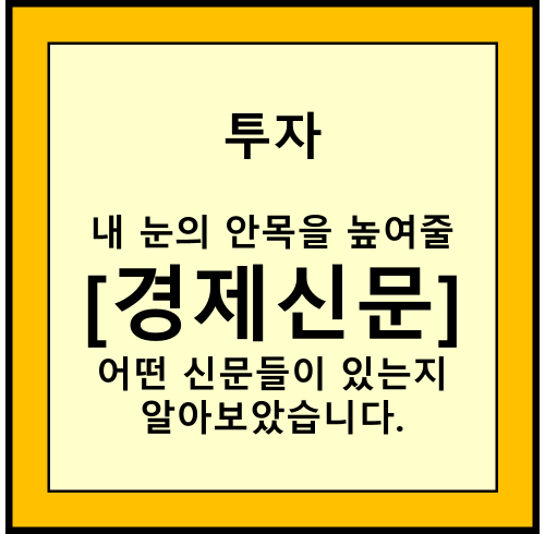 썸네일 이미지
