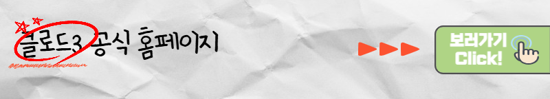 AI 추천 클로드3 공식홈페이지