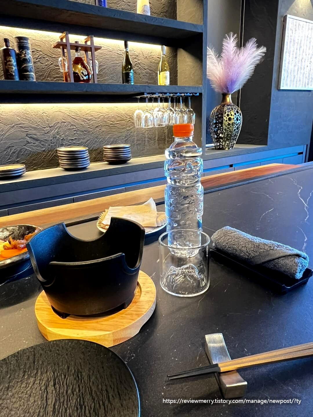 기본세팅