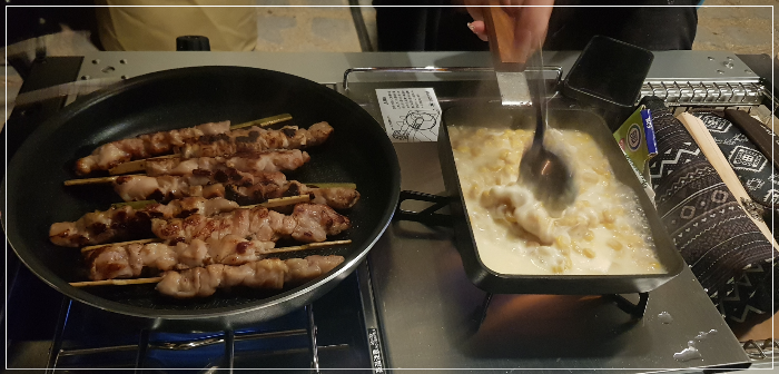 기타 먹방