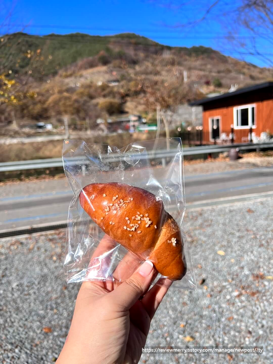 포장한 소금빵