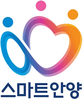 안양시 의류수거함 위치