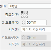 개체스타일30