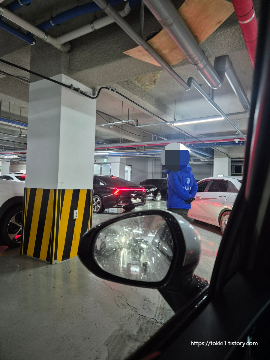 경북 대구 실내 찜질방 추천, 엘리바덴 신월성점 찜질스파 후기