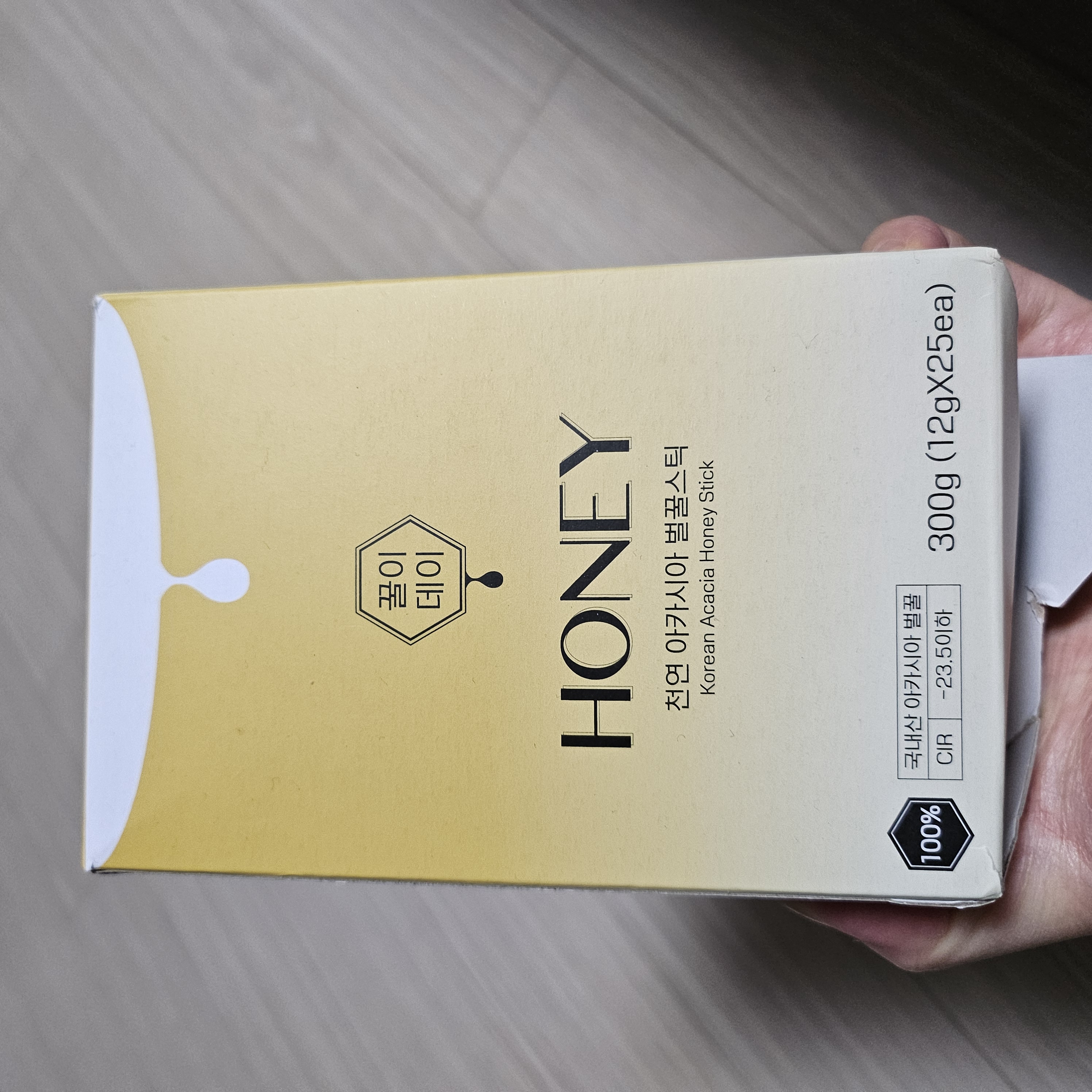 꿀 효능 꿀 많이 먹으면 당뇨 꿀 종류