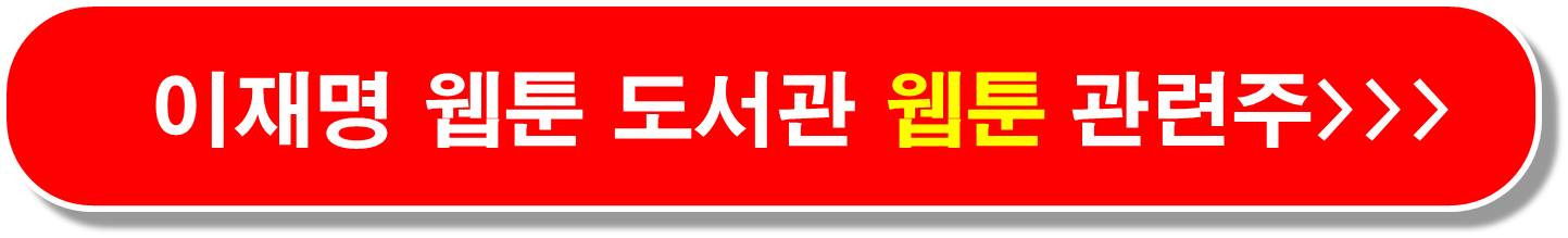 대통령실 세종시 이전7