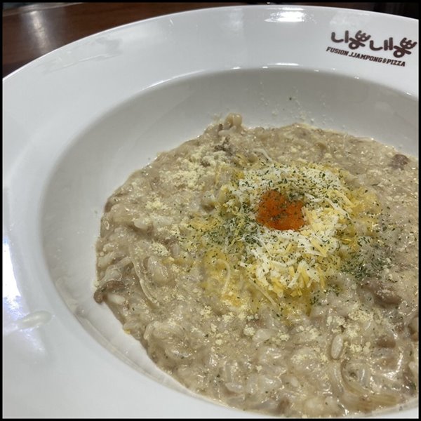 니뽕내뽕-불고기리조또