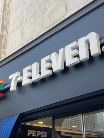 세븐일레븐 편의점 3월 행사 도시락 택배 하정우와인 생맥주 불짜계치_9