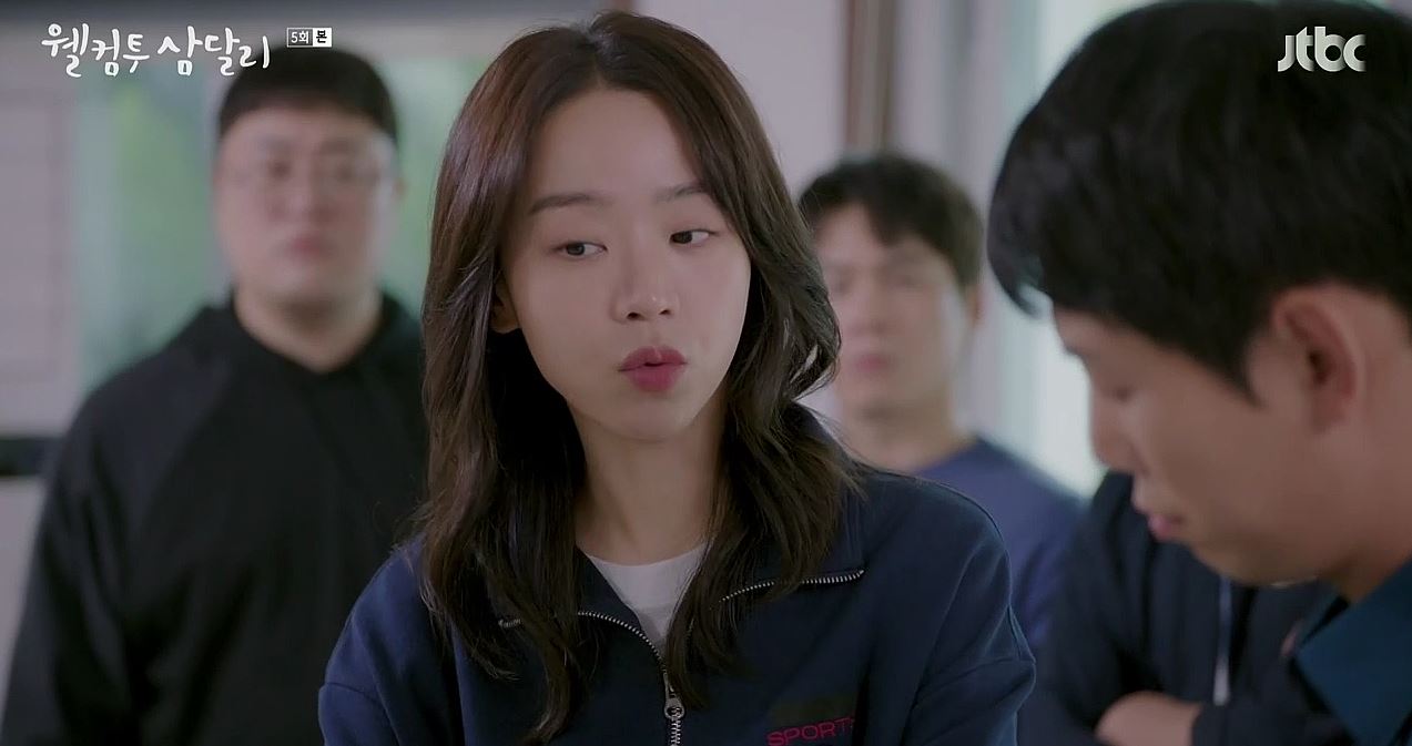 웰컴투삼달리_5회