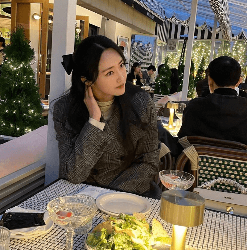 정주연 결혼 발표