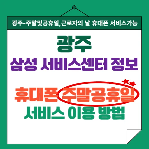 제목이미지