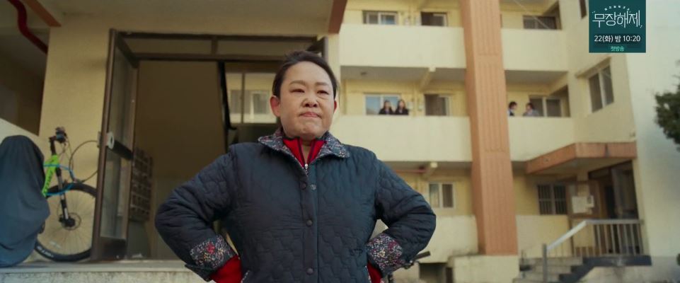 소방서옆경찰서그리고국과수_5회