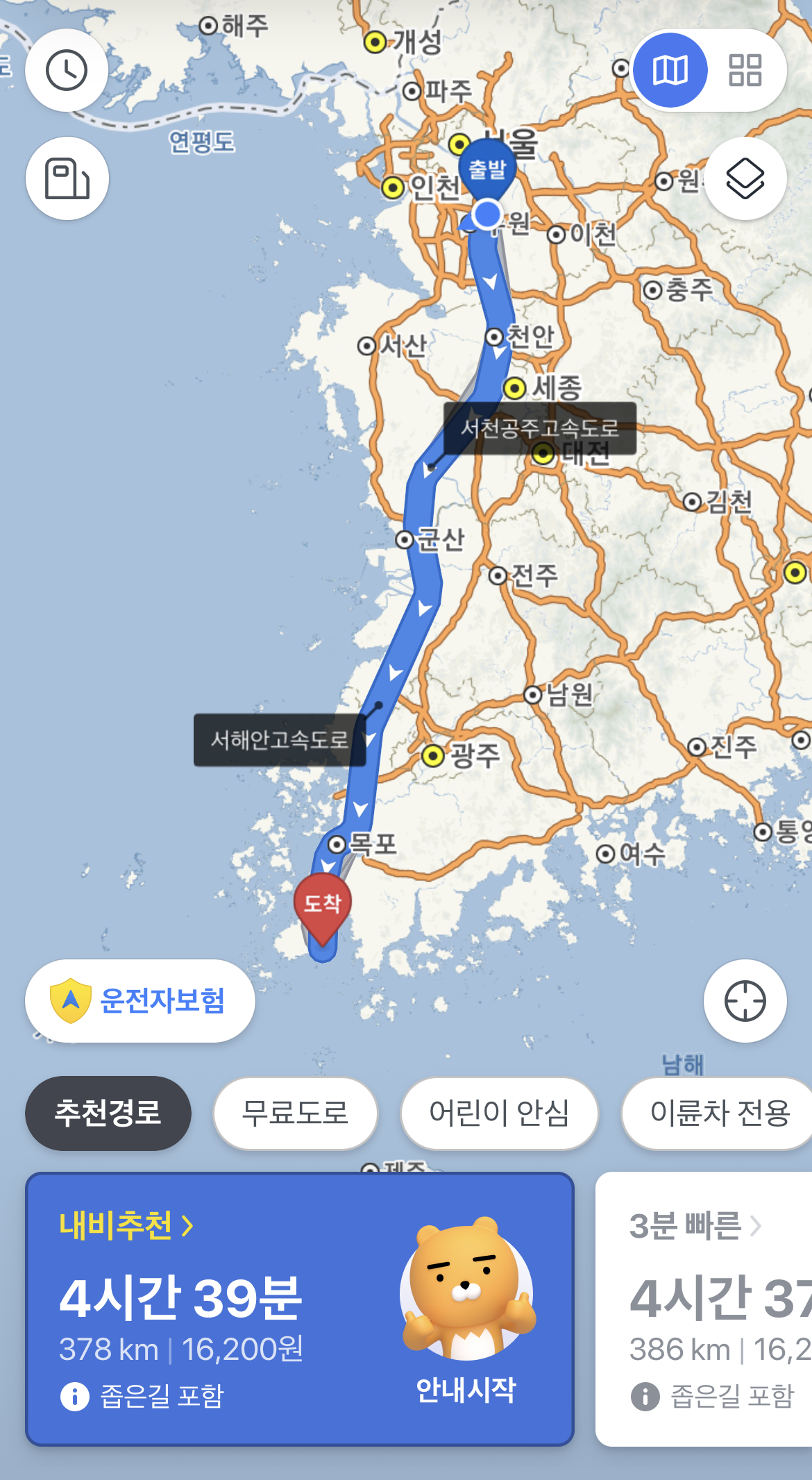 경기 남부에서 쏠비치 진도까지 가는 네비 표시