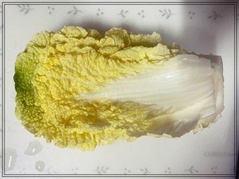 대패삼겹살 숙주찜