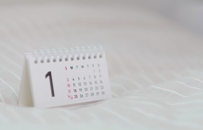 민생지원금 25만원 지급시기와 금액 확인3