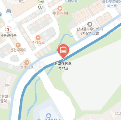 판교대장초,중학교에서 인천공항 리무진 공항버스(5000번) 지도 위치